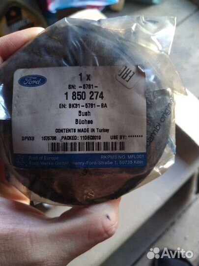 Сайлентблоки Ford transit