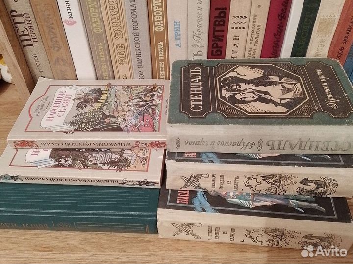 Книги