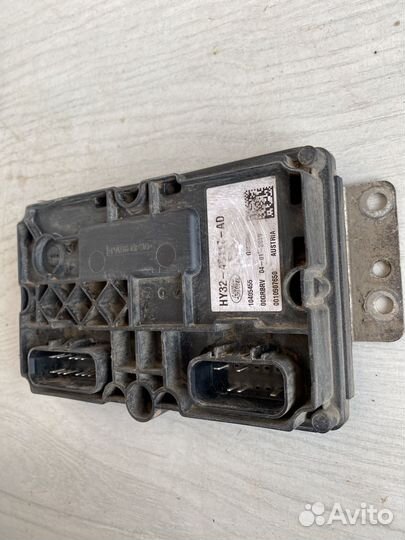 Land Rover L405 Блок управления заднего редуктора