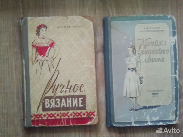 Книги -1956-1958гг