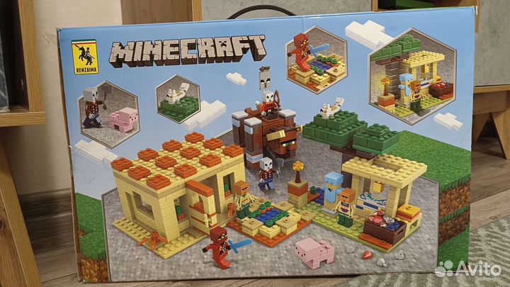 Конструктор My World 