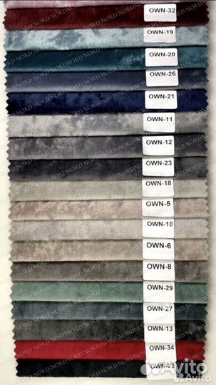 Диван евро книжка