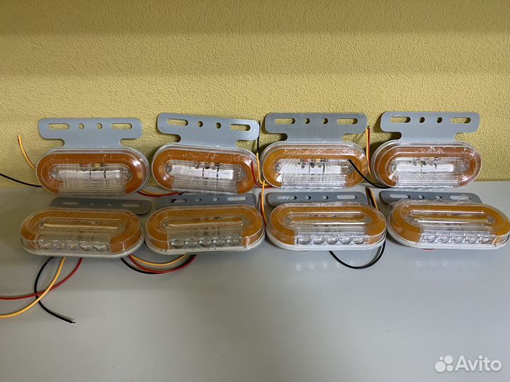 Габаритные фанари