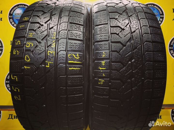 Kumho I'Zen RV Asymmetric 255/55 R18 109H