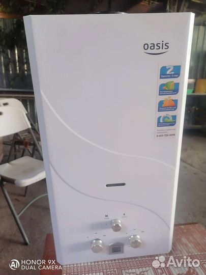 Газовая колонка автомат