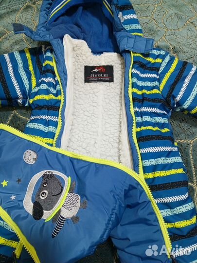 Комбинезон