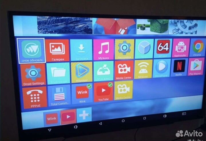 Смарт тв приставка Android., новая