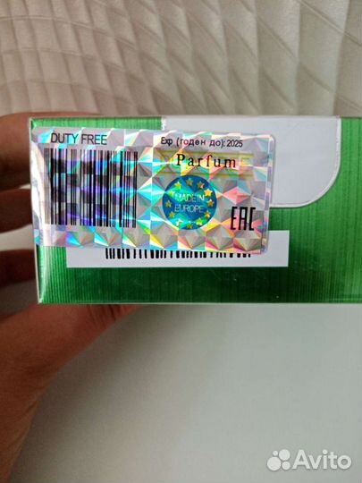 Lacoste Essential,туалетная вода мужская