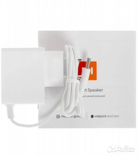 Умная колонка маруся