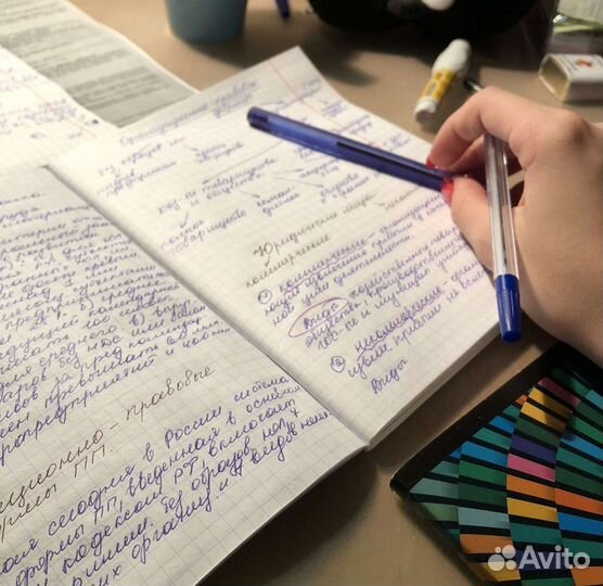 Переписывание от руки лекций, конспектов