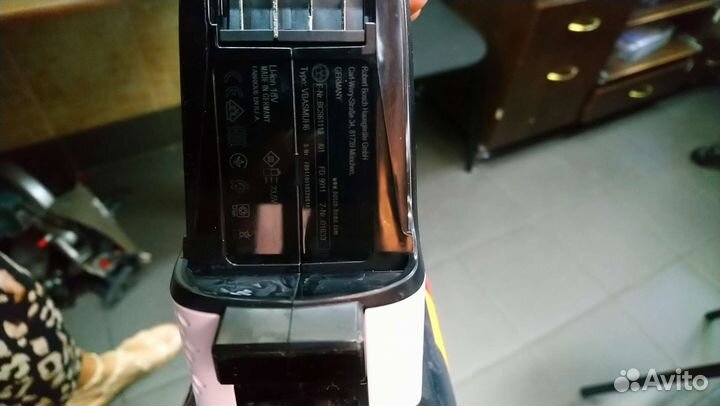 Пылесос bosch unlimited serie6