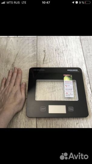 Новые кухонные весы Redmond RS 724 E