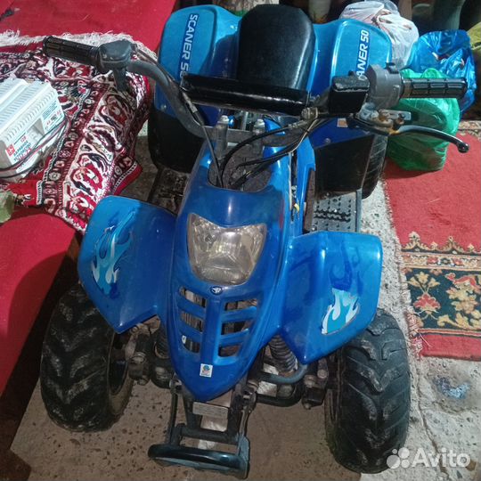 Квадроцикл