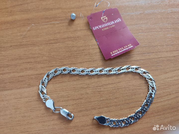 Серебряный браслет женский