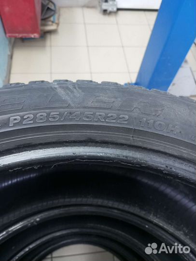 Bridgestone Dueler H/L Alenza 285/45 R22