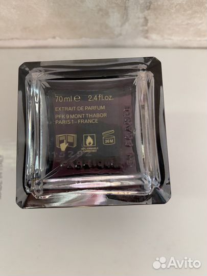 Maison Francis Kurkdjian Oud silk mood