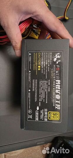 Блок питания для пк. 1850W