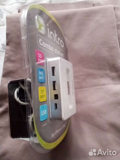 Картридер-комбозарядная станция Intro