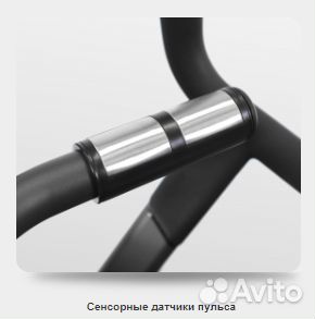 Bronze GYM ST800M Степпер-кросстрейнер