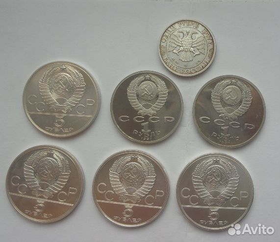 Олимпиада-80 5-рублей(серебро) и другие