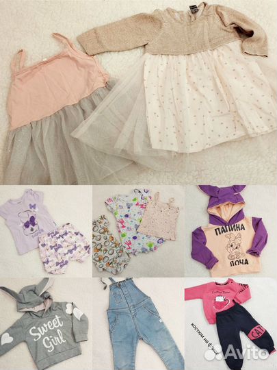 Вещи пакетом на девочку 74 80 86