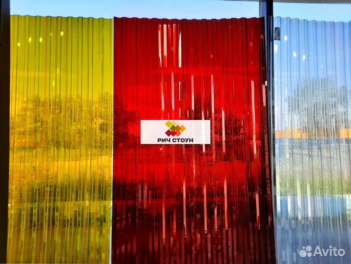 Поликарбонат