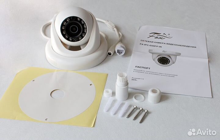 Камера видеонаблюдения FOX FX-IPC-D20FP-IR