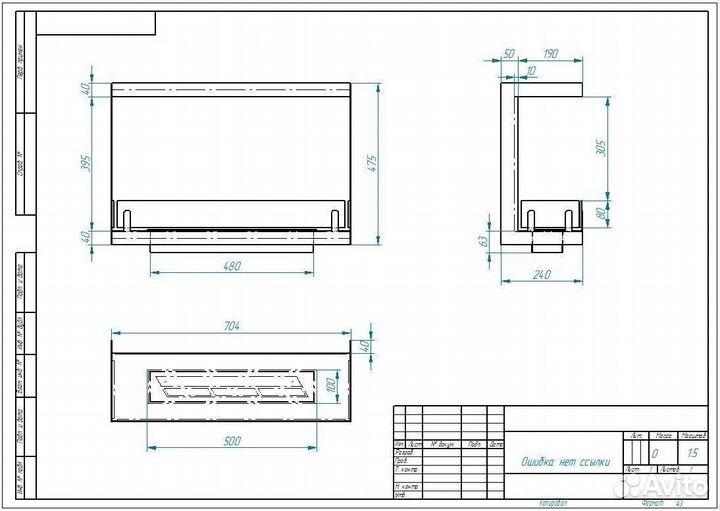 Биокамин встраиваемый