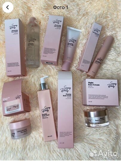 Sammy beauty новое