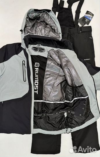 Горнолыжный костюм новый