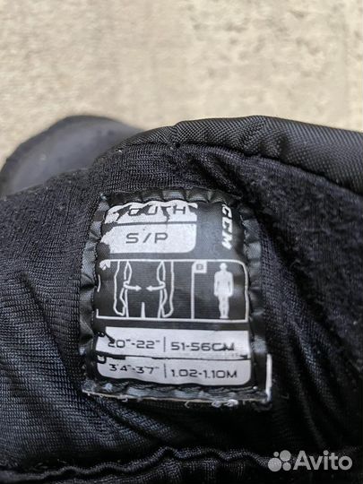 Хоккейные шорты ccm super tacks