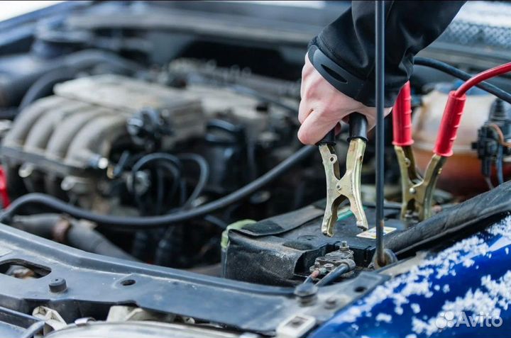 Запустить авто бустером,прикурить авто, заправить