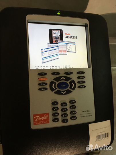 Устройство мониторинга Danfoss