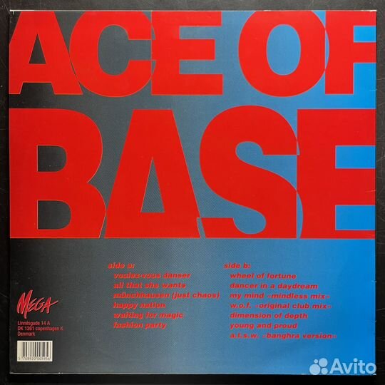 Ace Of Base - Happy Nation (Германия 1992г.)