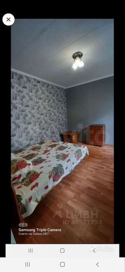 Дом 23 м² на участке 2 сот.