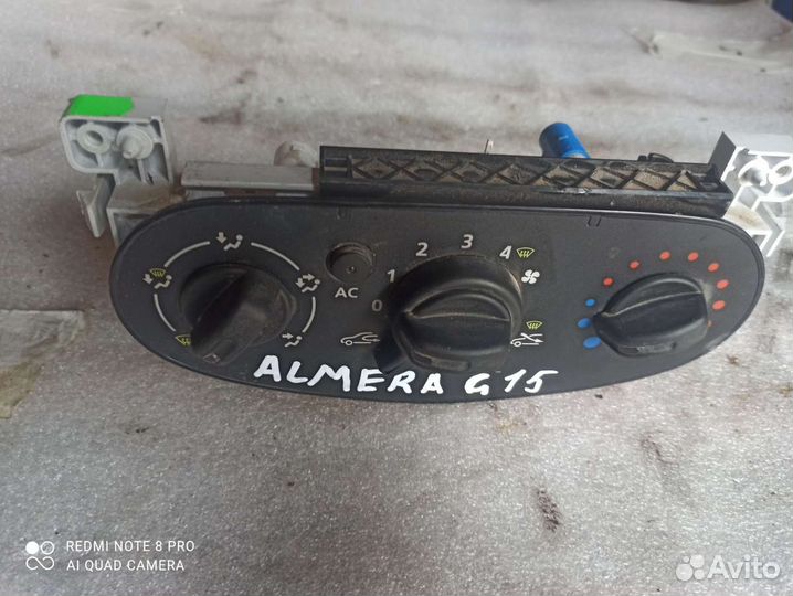 Блок управления климат-контролем Nissan Almera G15