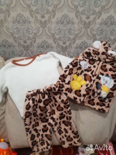 Детские вещи