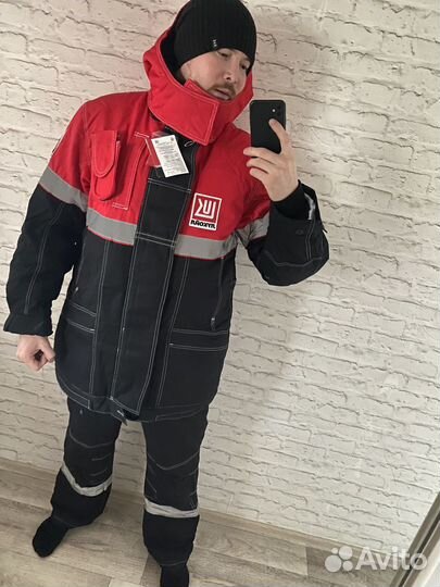 Спецодежда костюм куртка полукомбинезон