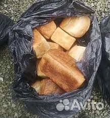 Хлеб на корм животным (доставка)