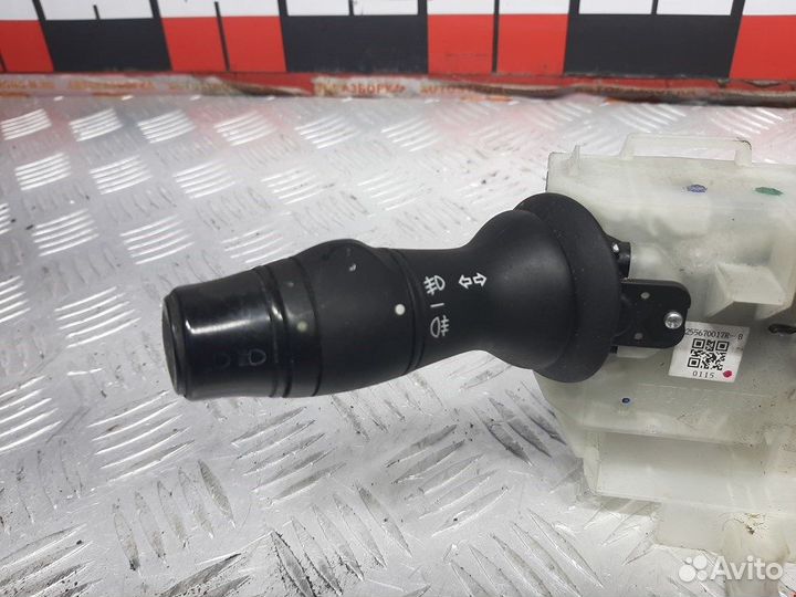 Переключатель для Renault Scenic 3