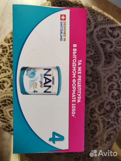 Детское питание