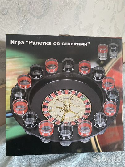 Игра 
