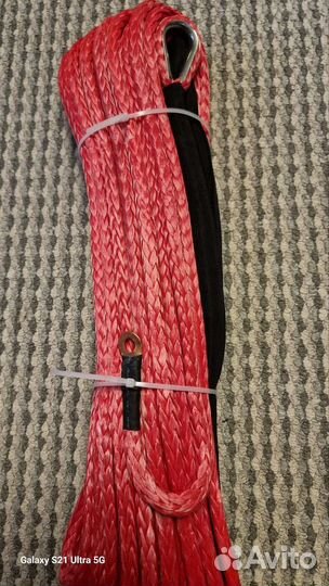 Трос для лебедки 10мм х 30 м