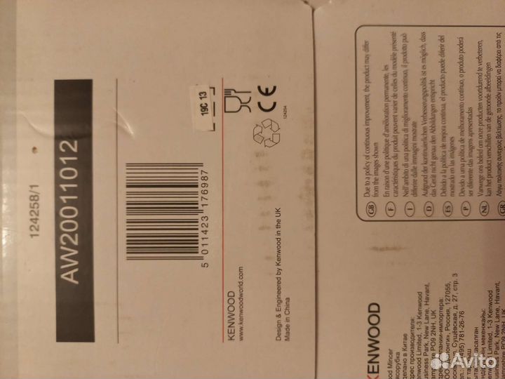 Кухонный комбайн kenwood + 3 насадки