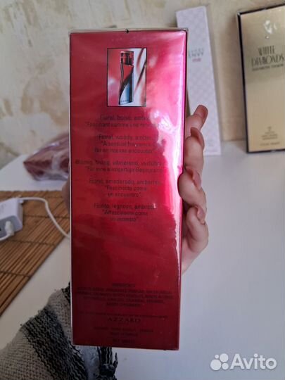 Парфюм Франция оригинал Azzaro Visit for women 50