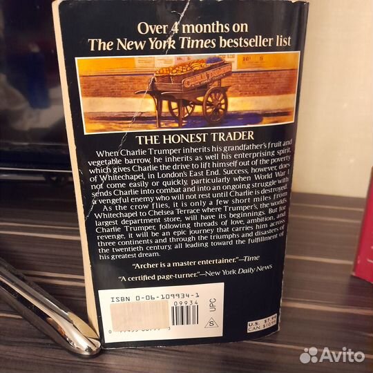 Jeffry Archer As the crow flies