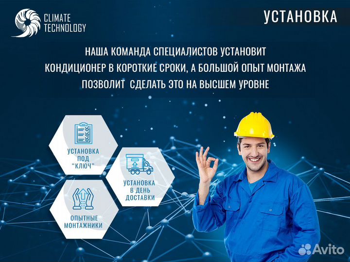 Кондиционер hisense LUX Design DC R32