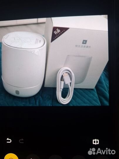 Аромадиффузор xiaomi