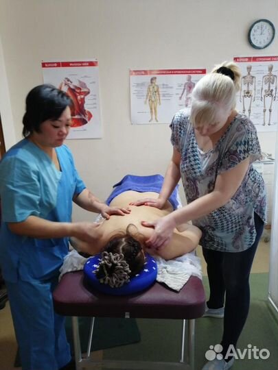 Обучение и курсы