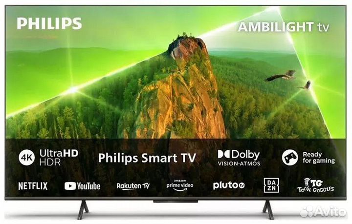 Новый смарт-телевизор 70 дюймов (177см) Ambilight
